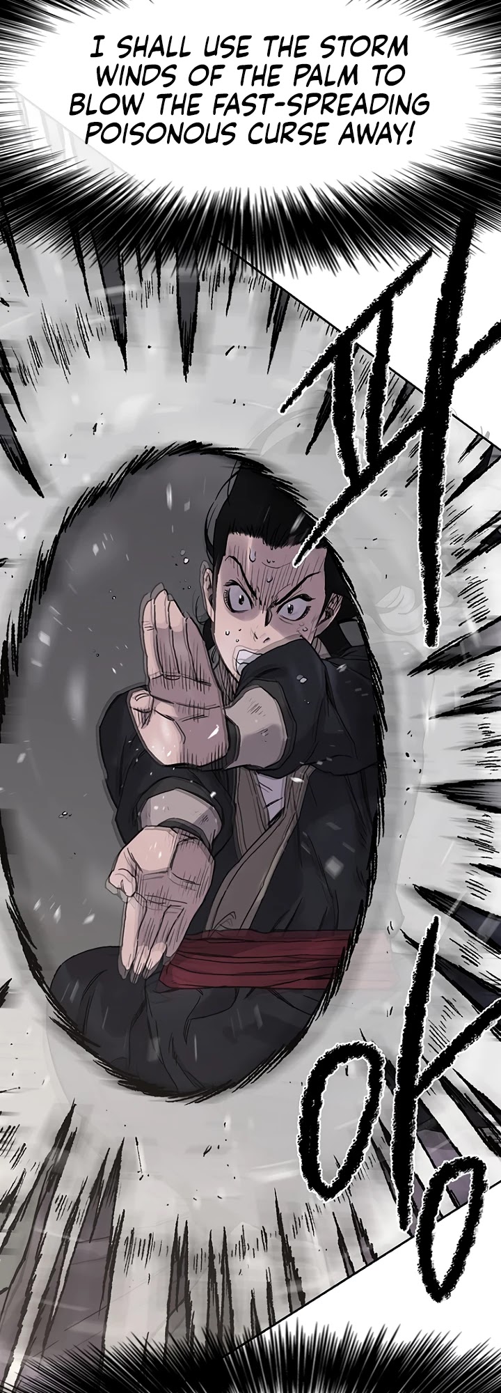 The Undefeatable Swordsman Chapter 21 page 13 - Chapter 21