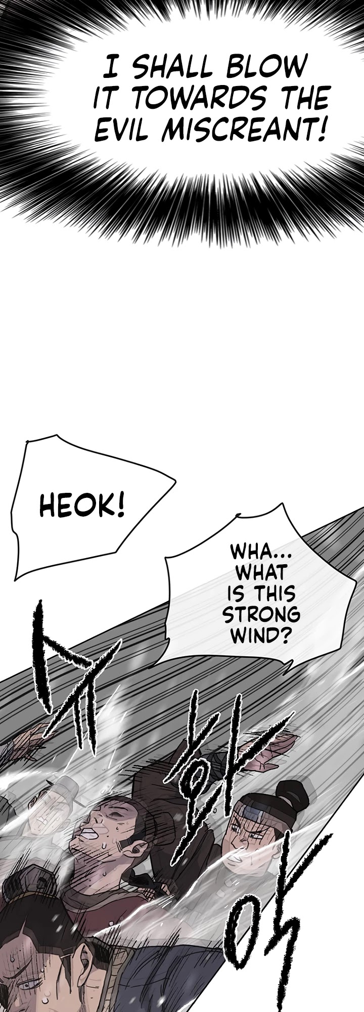 The Undefeatable Swordsman Chapter 21 page 14 - Chapter 21