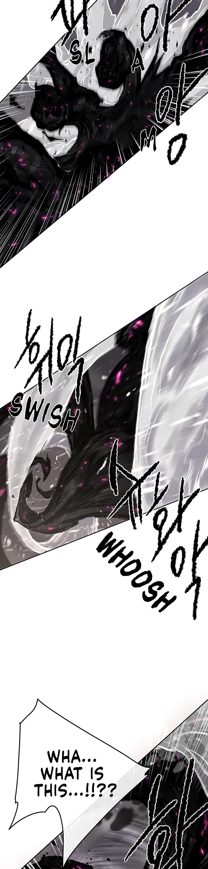 The Undefeatable Swordsman Chapter 21 page 16 - Chapter 21