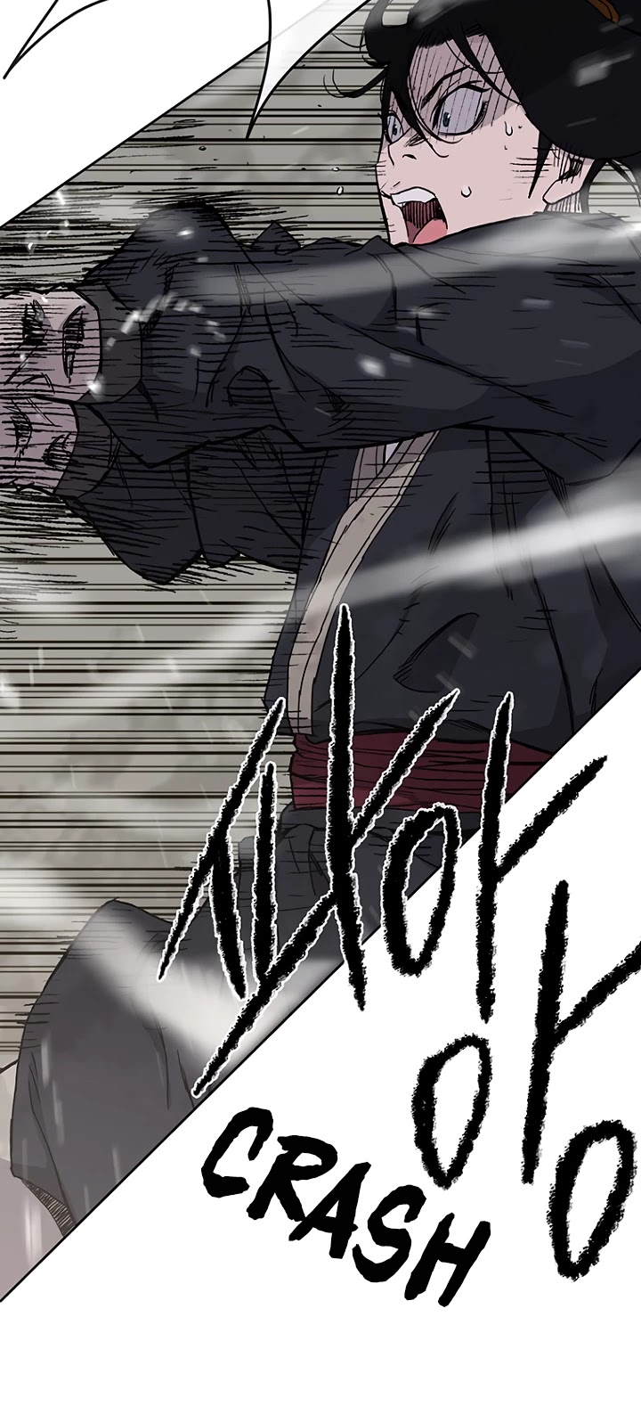 The Undefeatable Swordsman Chapter 21 page 21 - Chapter 21