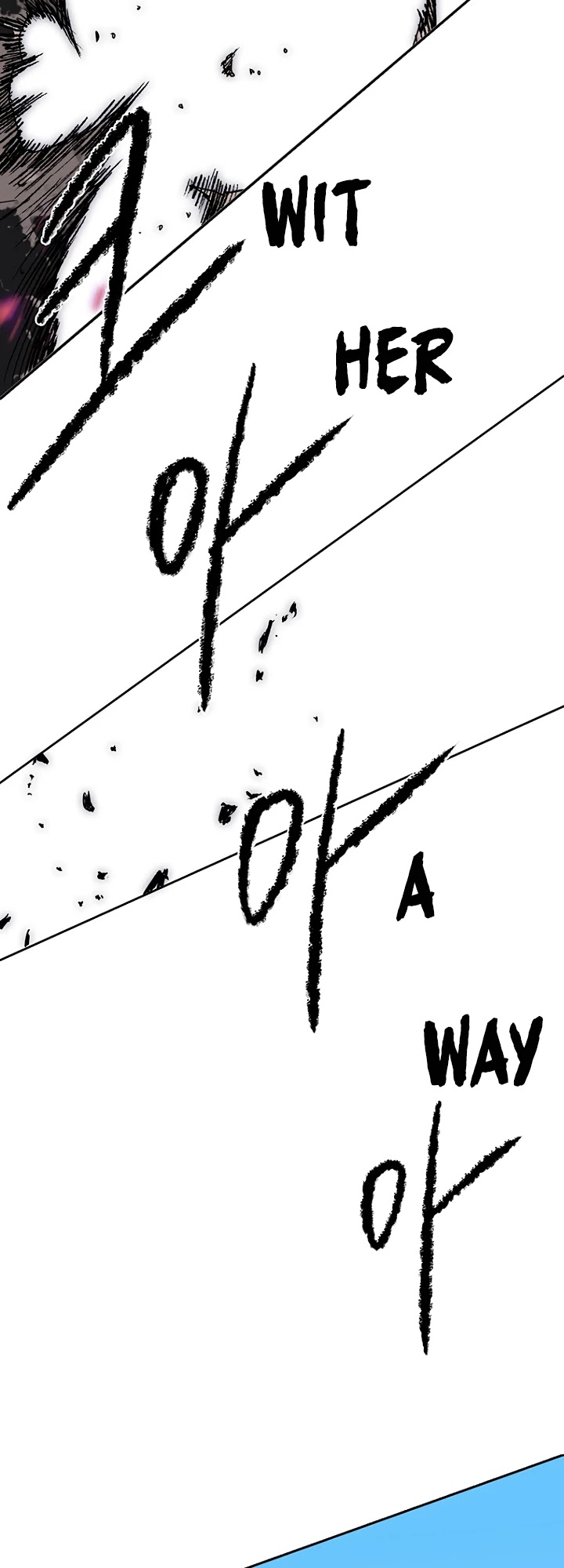 The Undefeatable Swordsman Chapter 21 page 23 - Chapter 21