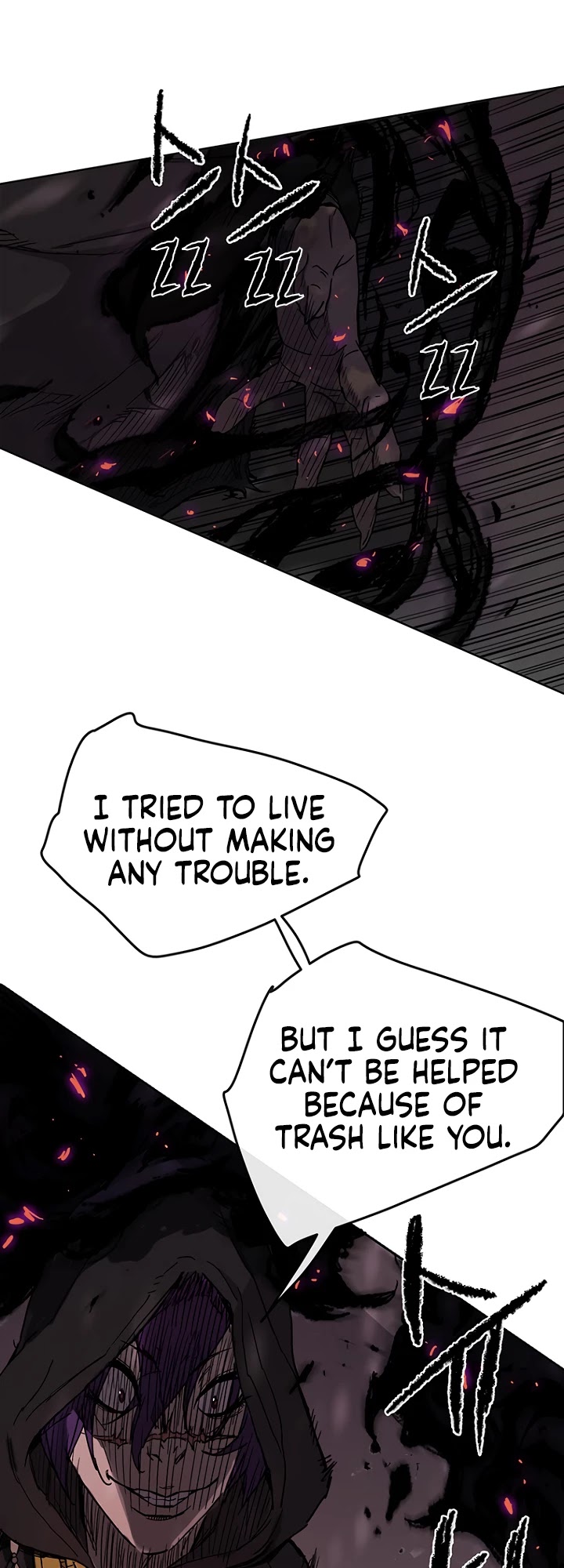 The Undefeatable Swordsman Chapter 21 page 3 - Chapter 21