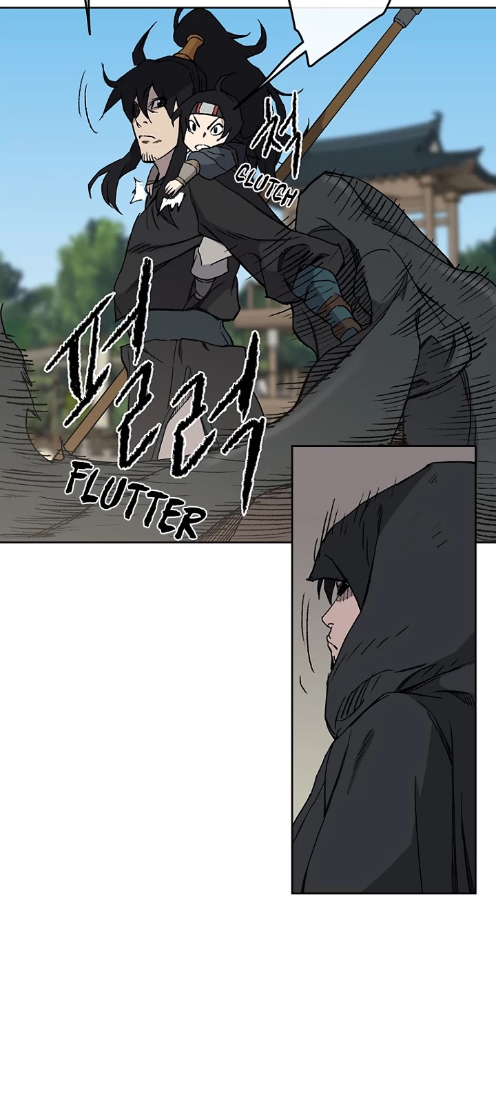 The Undefeatable Swordsman Chapter 21 page 39 - Chapter 21