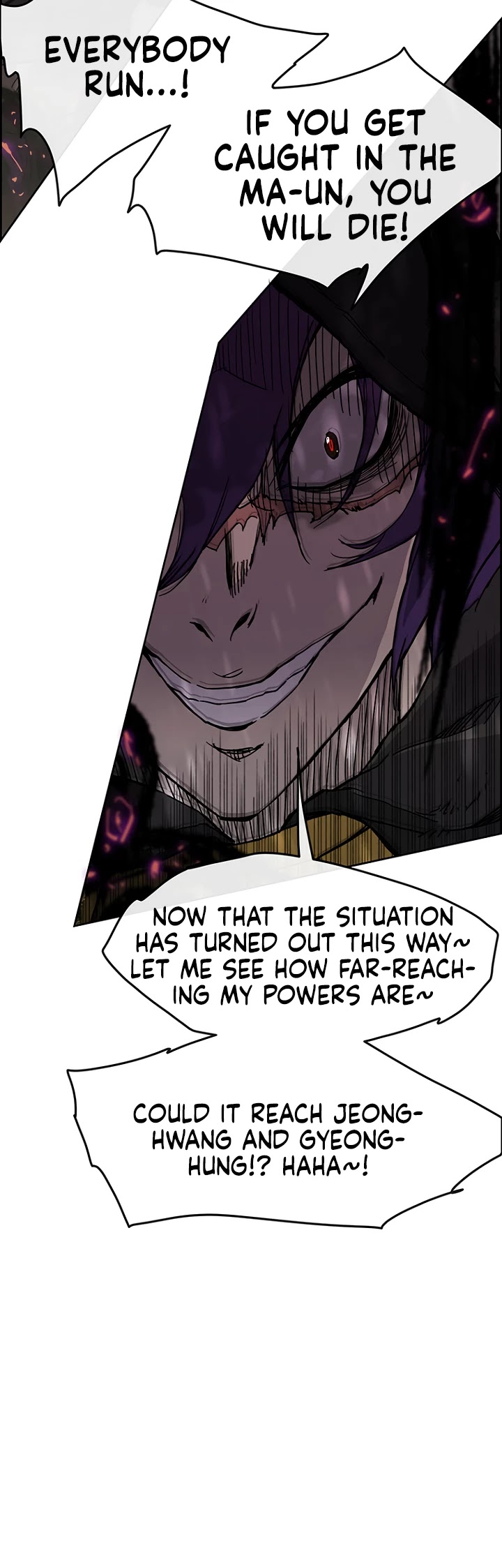 The Undefeatable Swordsman Chapter 21 page 8 - Chapter 21