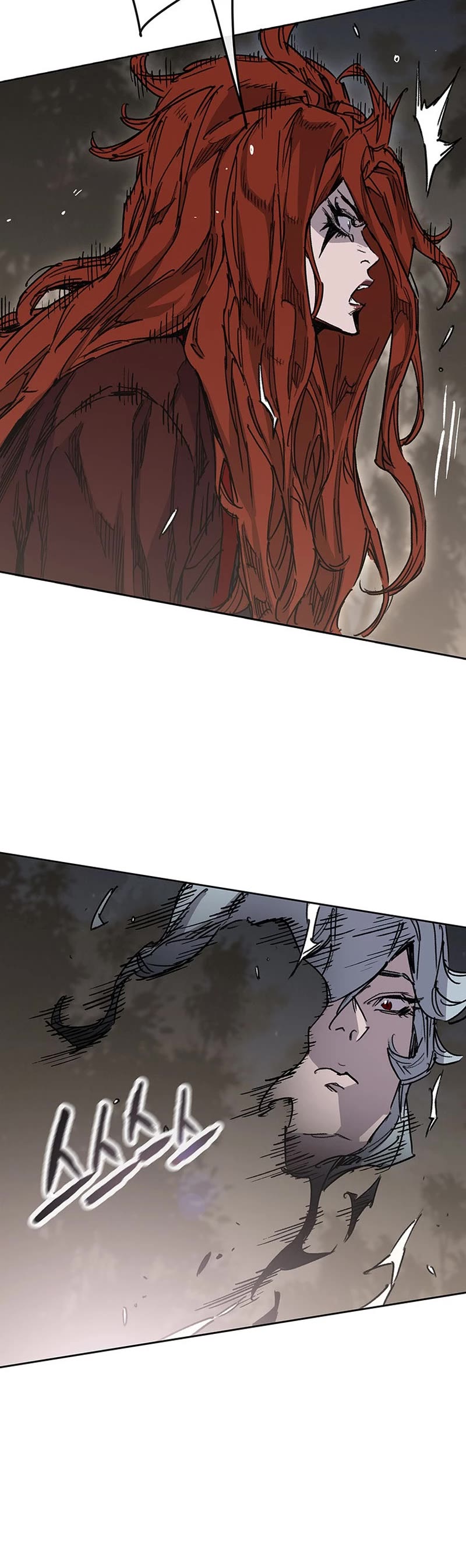 The Undefeatable Swordsman Chapter 210 page 20 - Chapter 210