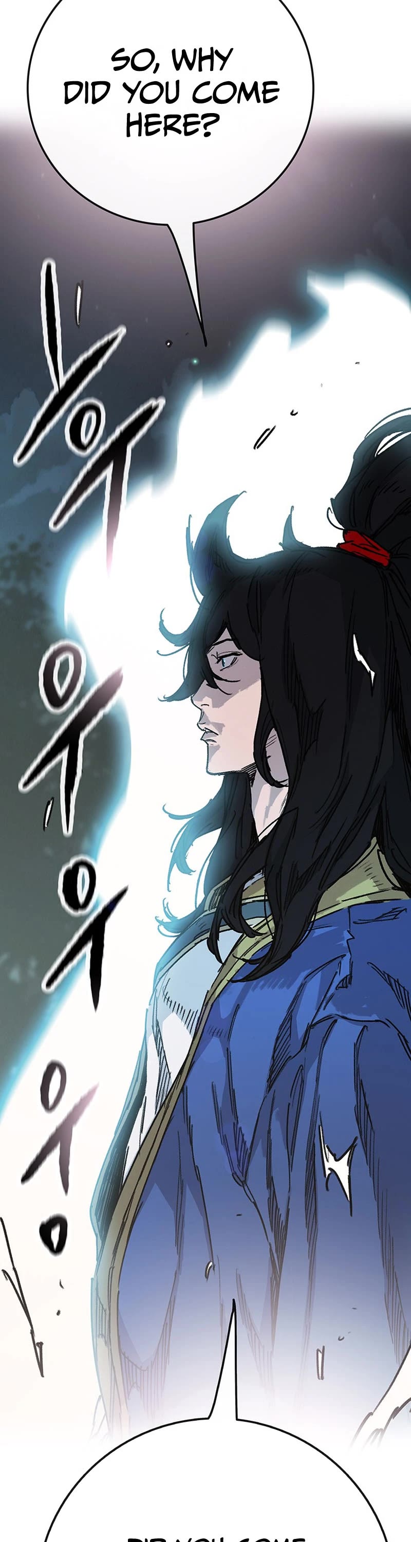 The Undefeatable Swordsman Chapter 210 page 9 - Chapter 210