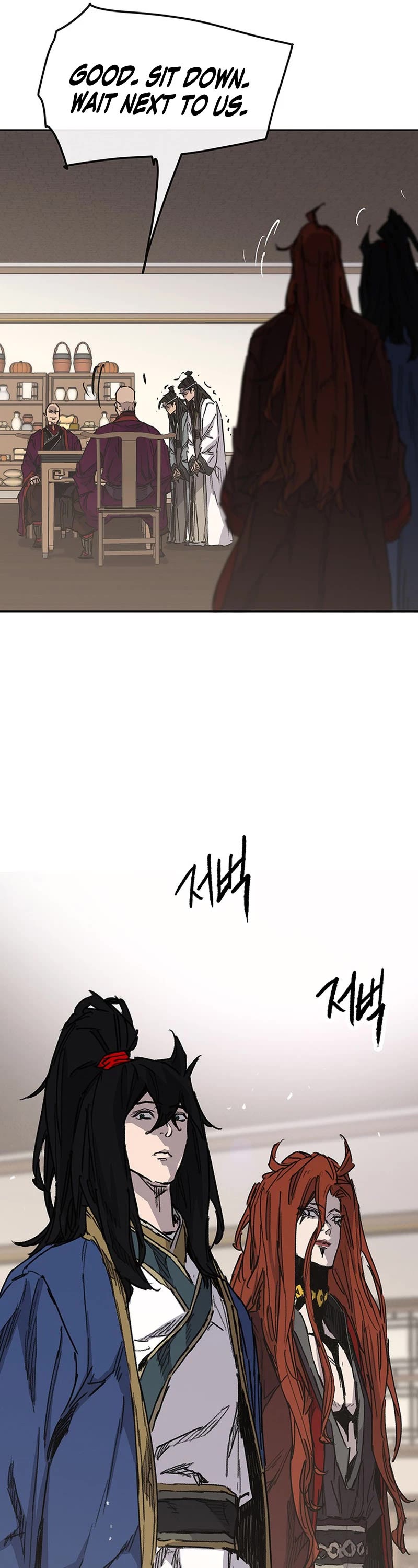 The Undefeatable Swordsman Chapter 211 page 20 - Chapter 211
