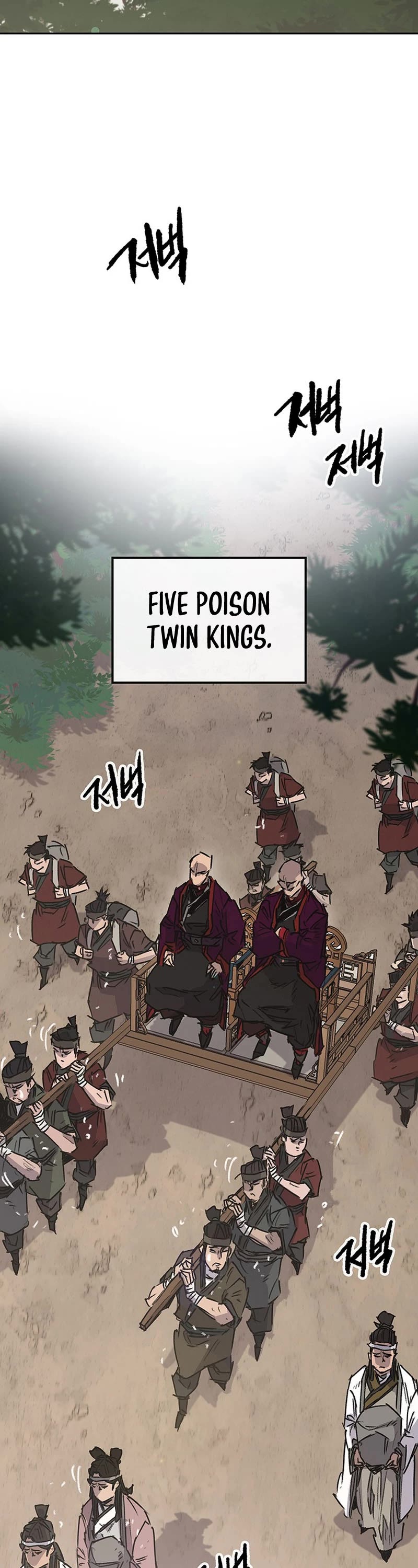 The Undefeatable Swordsman Chapter 211 page 8 - Chapter 211