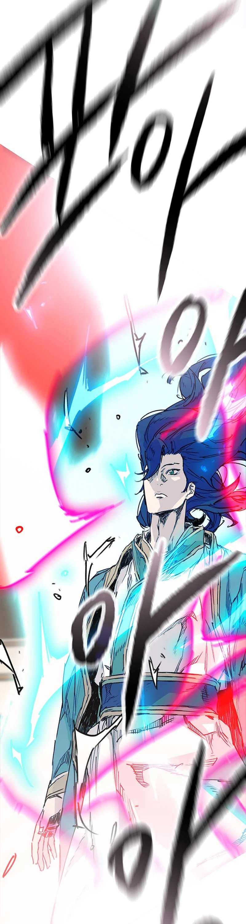 The Undefeatable Swordsman Chapter 212 page 16 - Chapter 212