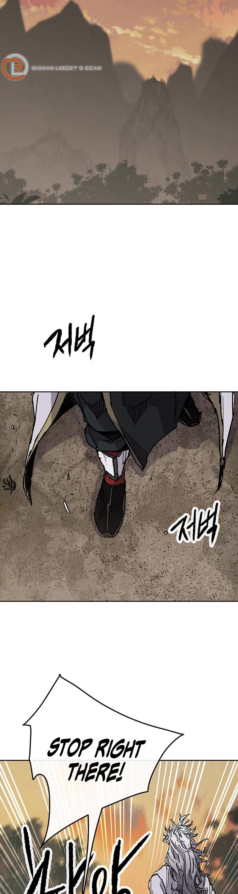 The Undefeatable Swordsman Chapter 212 page 42 - Chapter 212