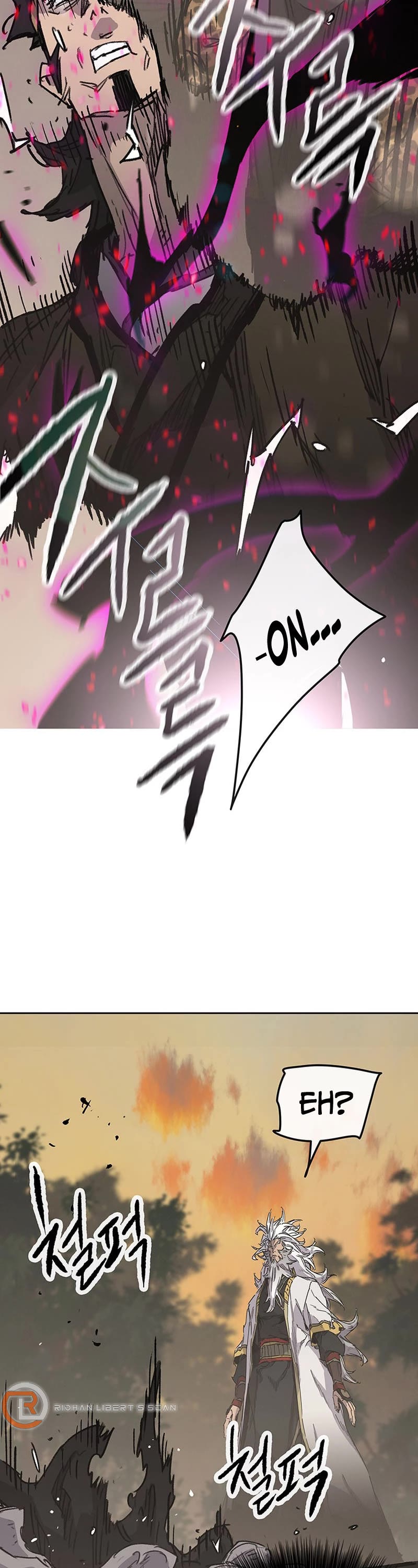 The Undefeatable Swordsman Chapter 212 page 44 - Chapter 212