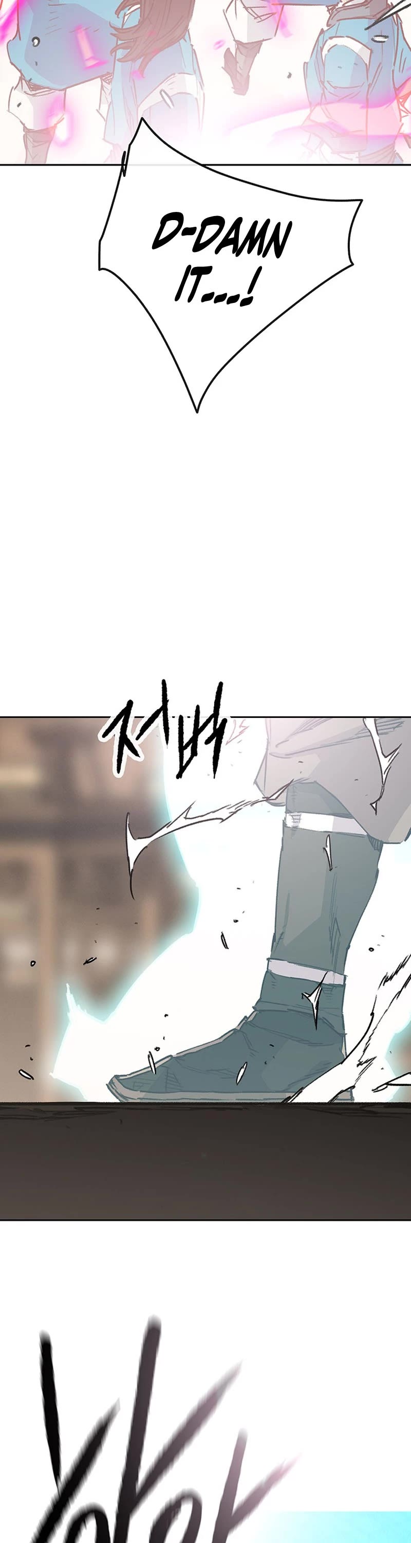 The Undefeatable Swordsman Chapter 212 page 7 - Chapter 212