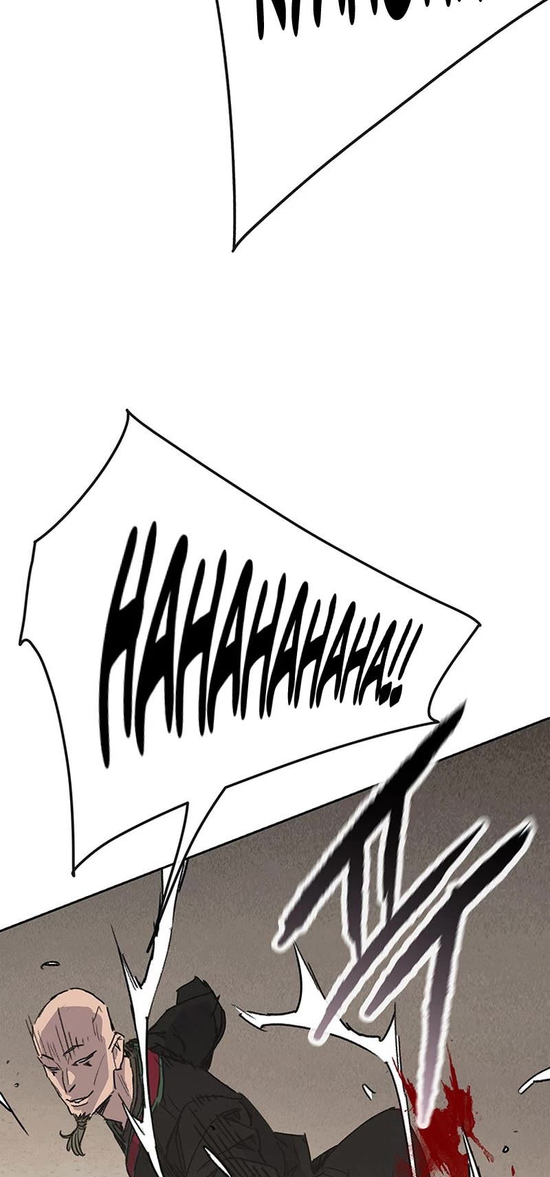 The Undefeatable Swordsman Chapter 213 page 24 - Chapter 213