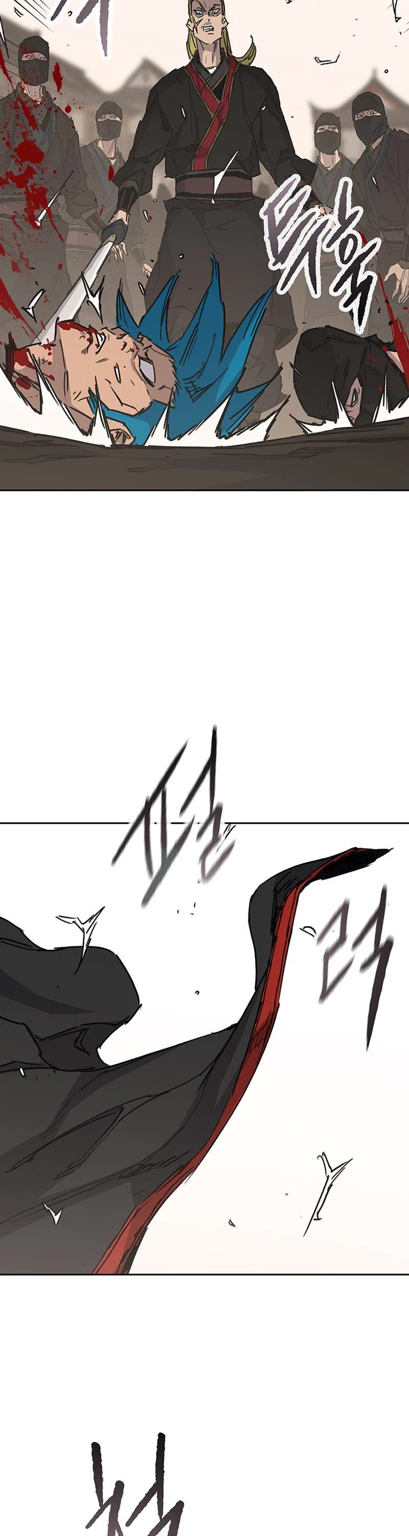 The Undefeatable Swordsman Chapter 213 page 28 - Chapter 213