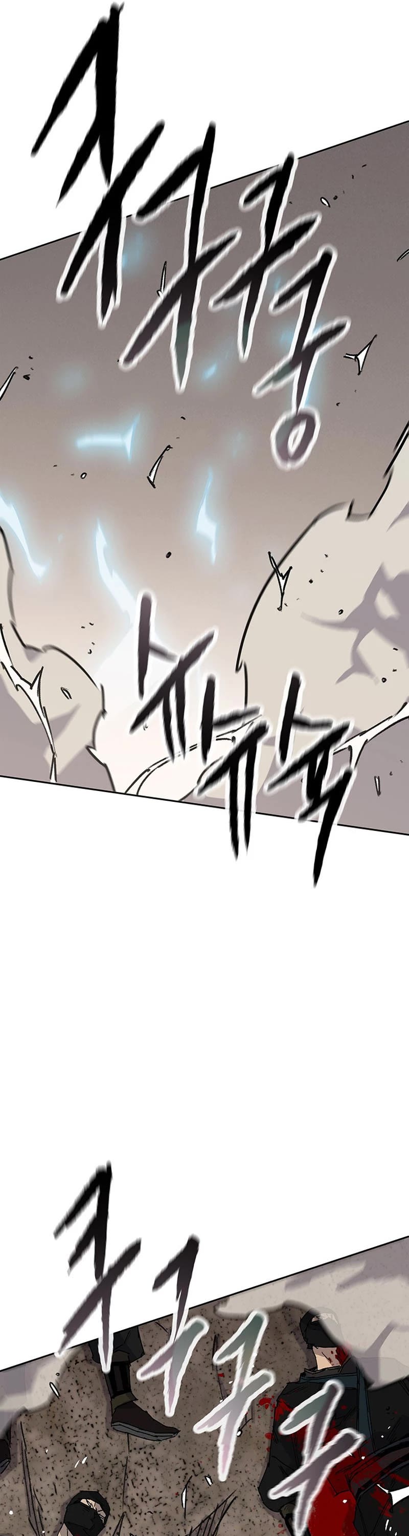 The Undefeatable Swordsman Chapter 213 page 36 - Chapter 213