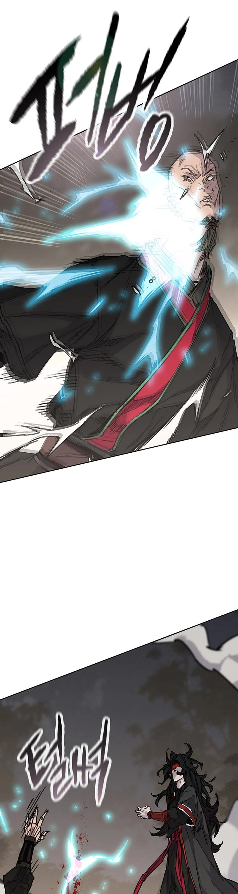 The Undefeatable Swordsman Chapter 214 page 33 - Chapter 214