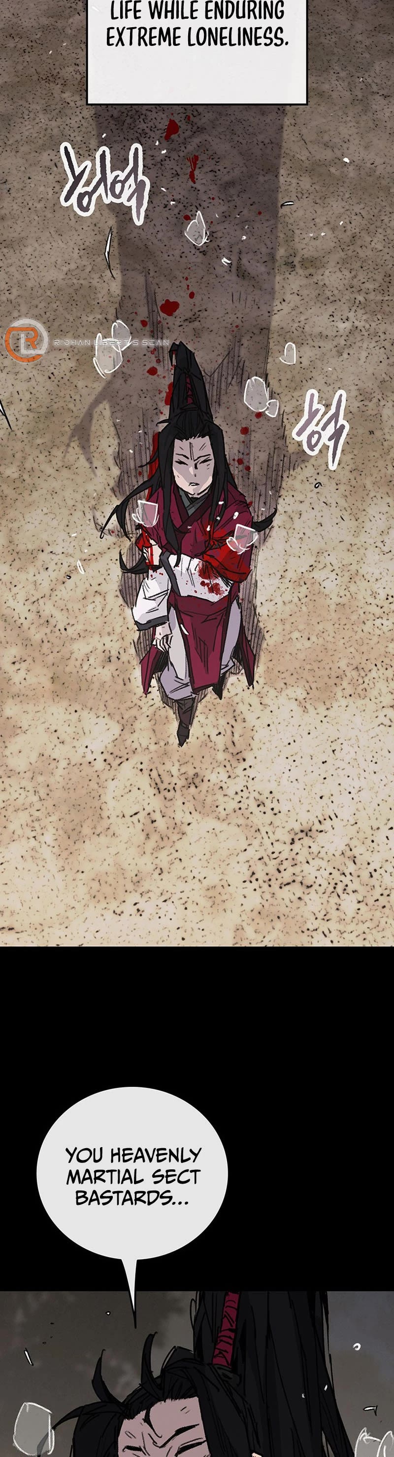 The Undefeatable Swordsman Chapter 214 page 4 - Chapter 214