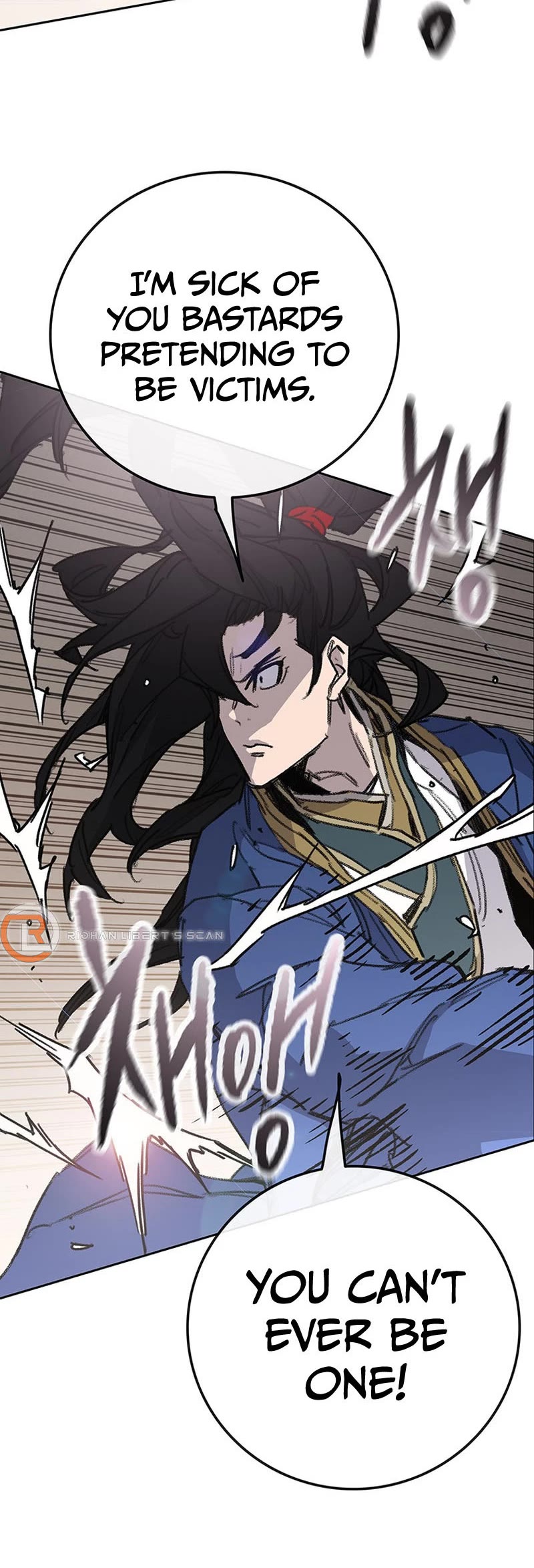 The Undefeatable Swordsman Chapter 215 page 15 - Chapter 215