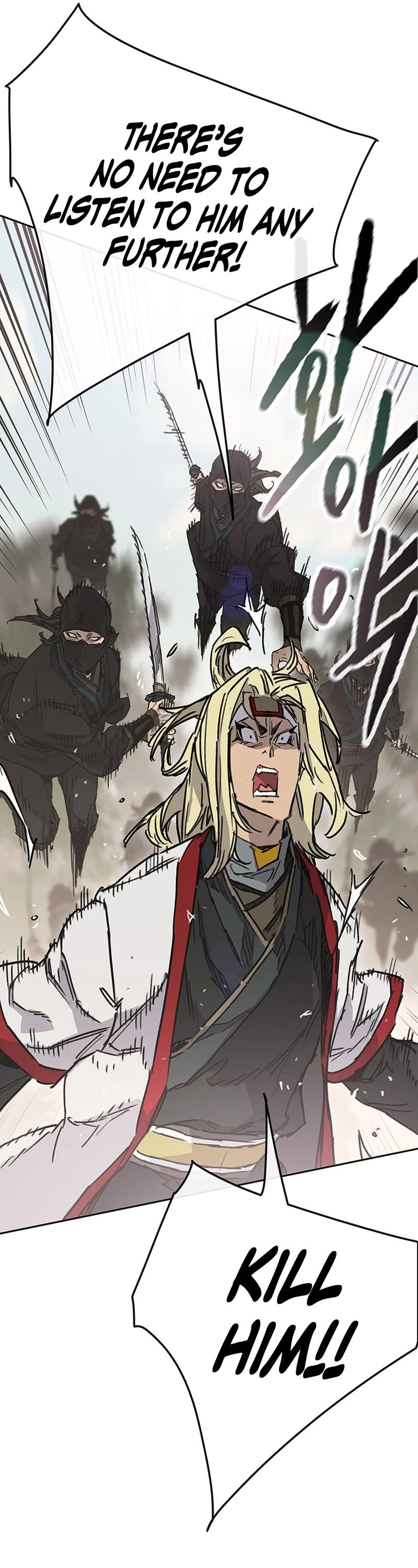 The Undefeatable Swordsman Chapter 215 page 16 - Chapter 215