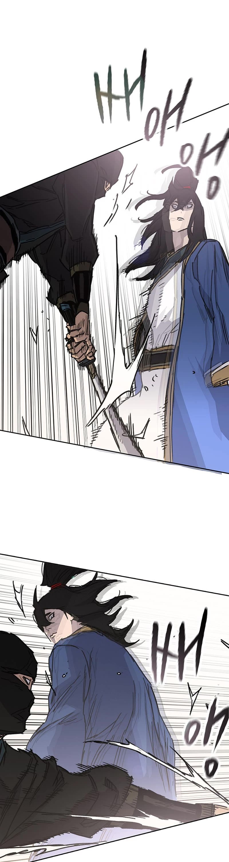 The Undefeatable Swordsman Chapter 215 page 17 - Chapter 215