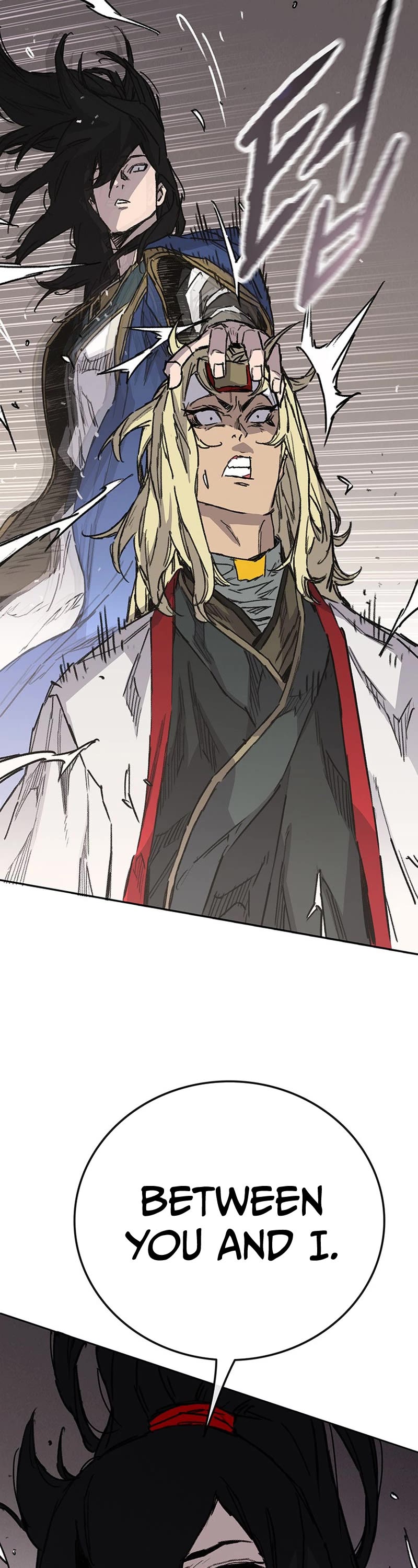The Undefeatable Swordsman Chapter 215 page 19 - Chapter 215