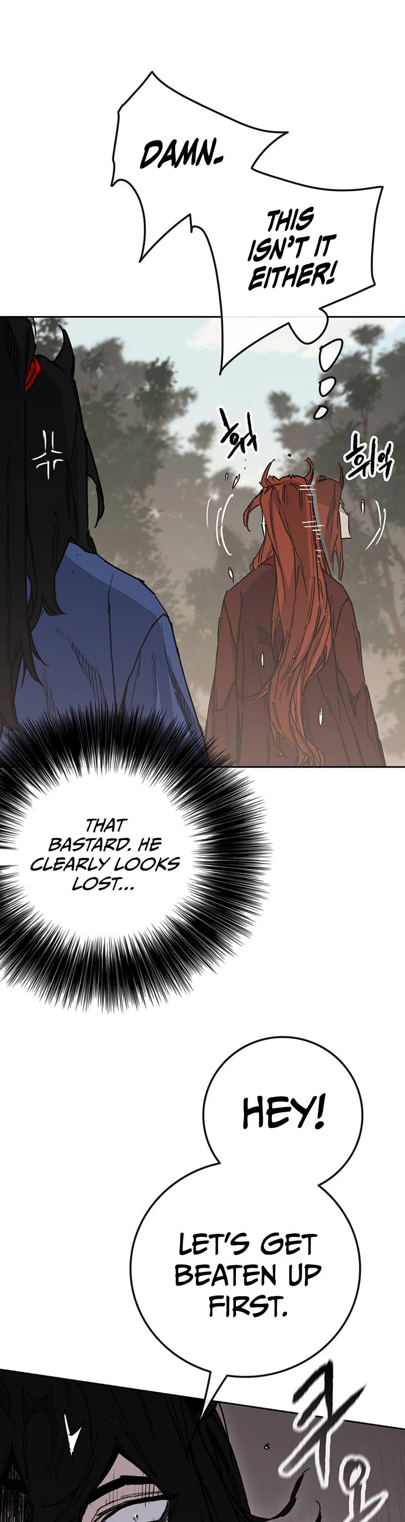 The Undefeatable Swordsman Chapter 215 page 2 - Chapter 215