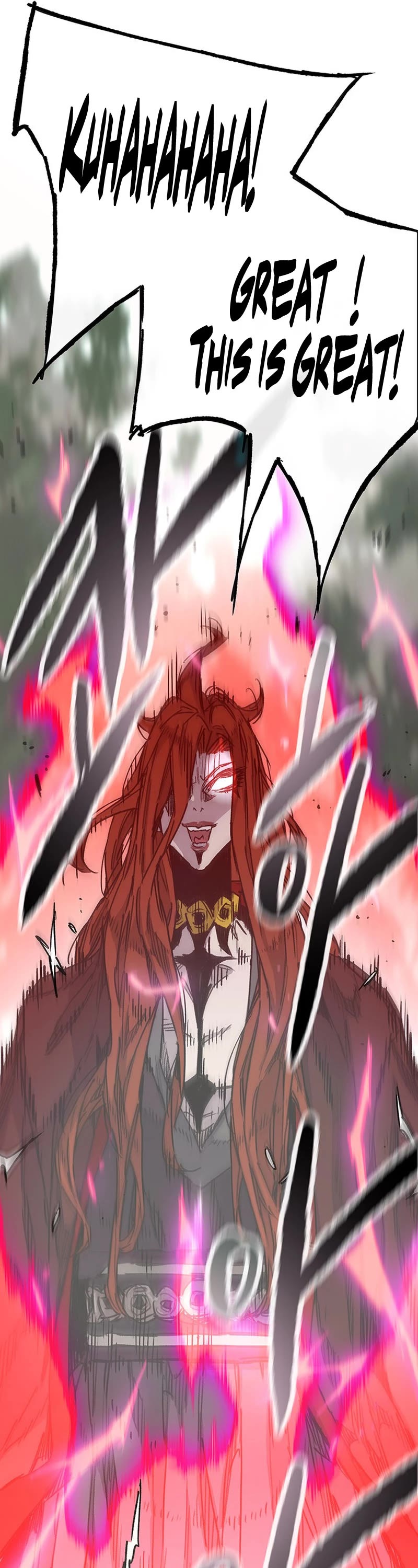 The Undefeatable Swordsman Chapter 215 page 26 - Chapter 215