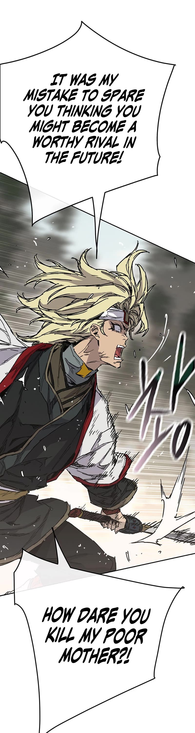 The Undefeatable Swordsman Chapter 215 page 9 - Chapter 215