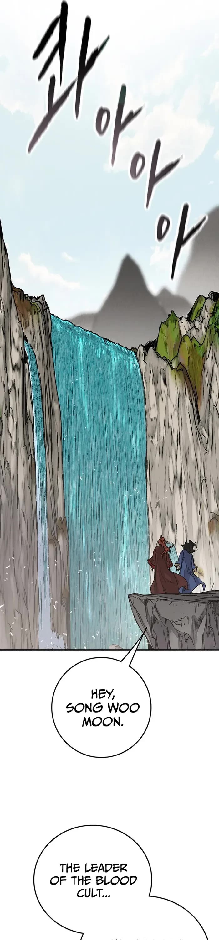 The Undefeatable Swordsman Chapter 216 page 10 - Chapter 216