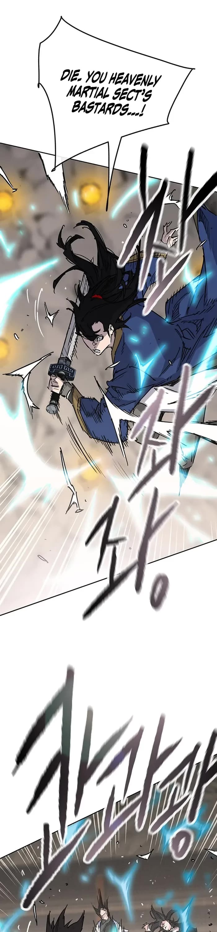 The Undefeatable Swordsman Chapter 216 page 23 - Chapter 216