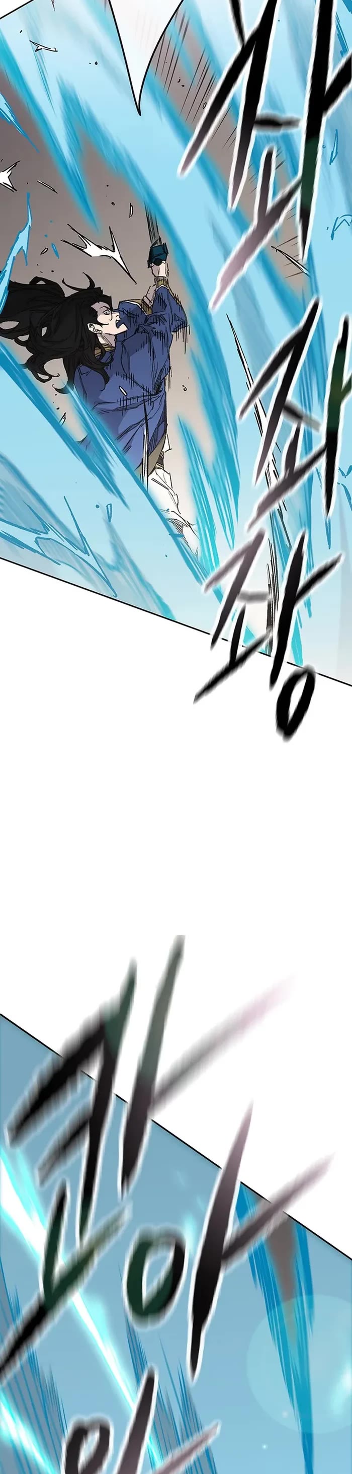 The Undefeatable Swordsman Chapter 217 page 18 - Chapter 217