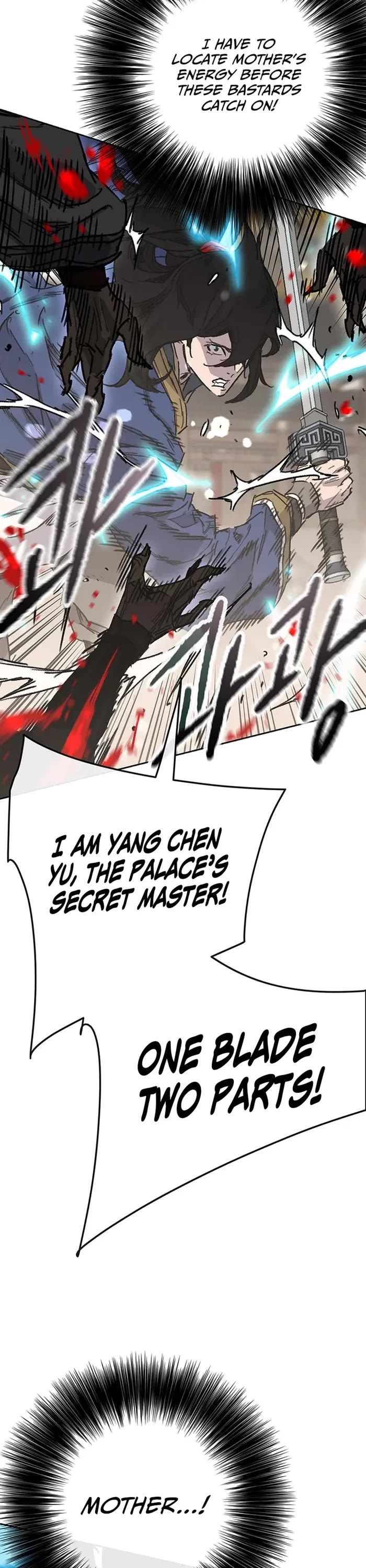 The Undefeatable Swordsman Chapter 217 page 2 - Chapter 217