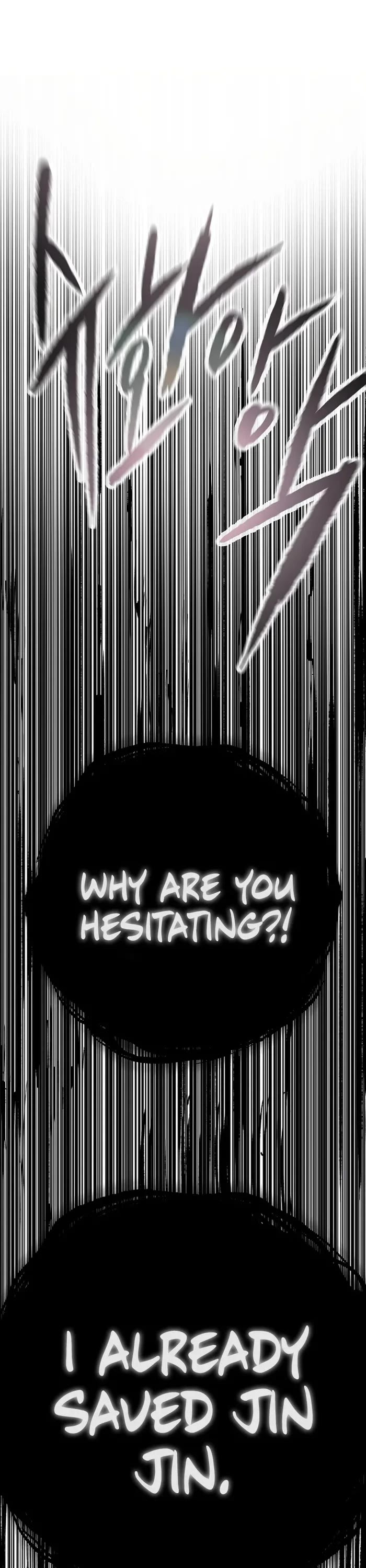 The Undefeatable Swordsman Chapter 218 page 15 - Chapter 218