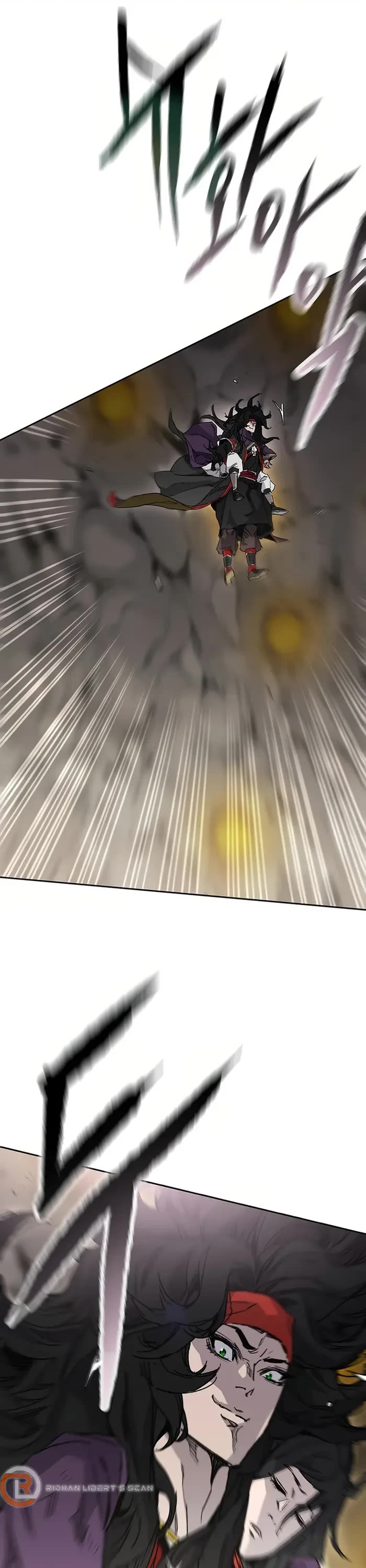 The Undefeatable Swordsman Chapter 218 page 18 - Chapter 218