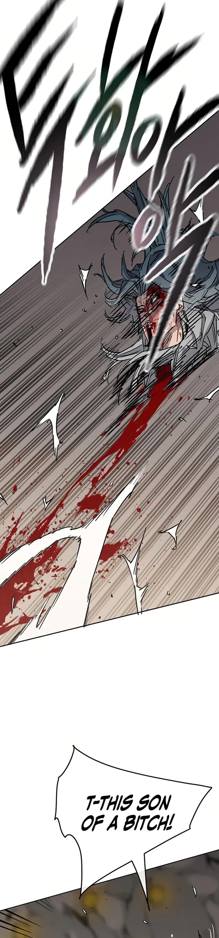 The Undefeatable Swordsman Chapter 218 page 45 - Chapter 218