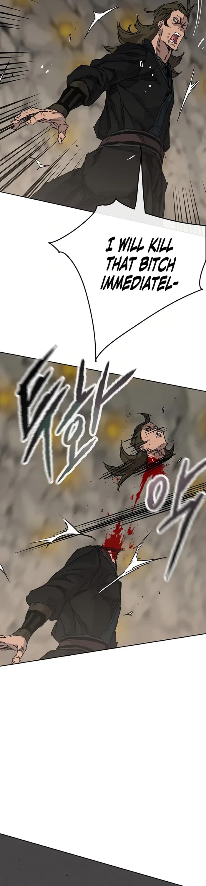 The Undefeatable Swordsman Chapter 218 page 46 - Chapter 218