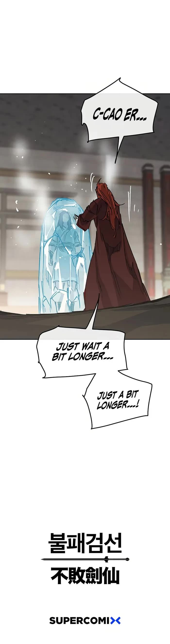 The Undefeatable Swordsman Chapter 218 page 53 - Chapter 218