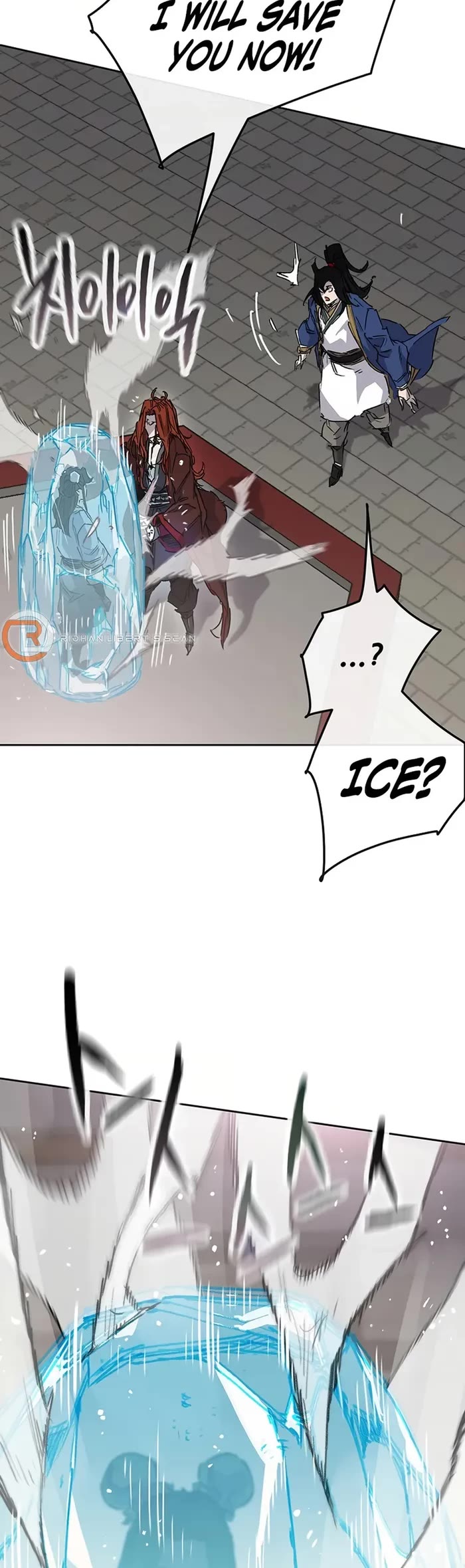 The Undefeatable Swordsman Chapter 219 page 3 - Chapter 219