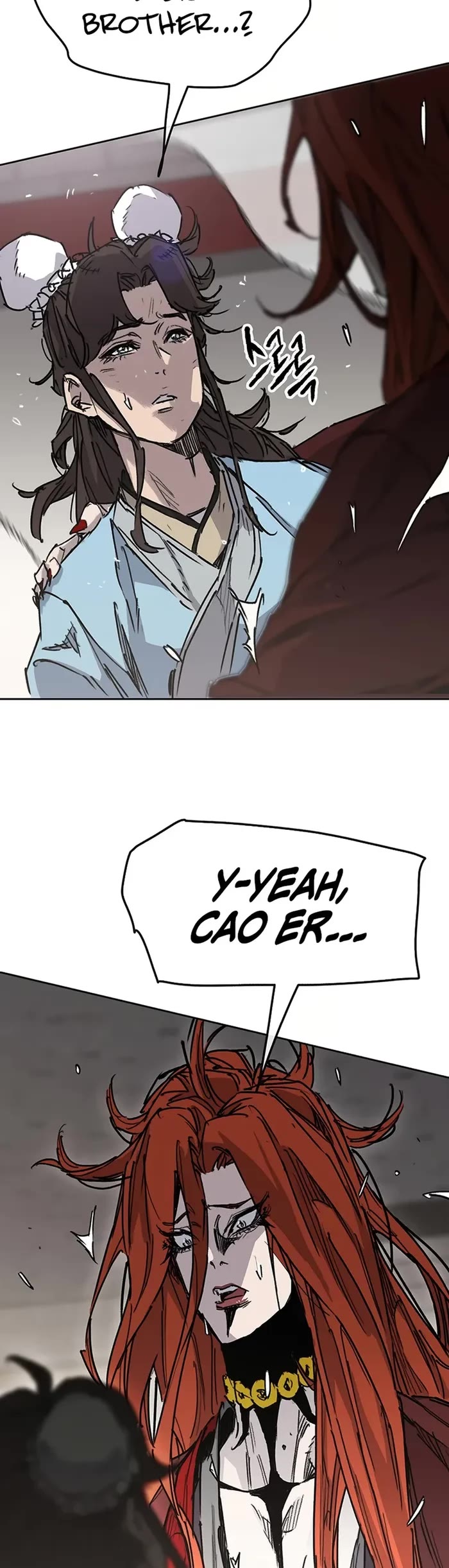 The Undefeatable Swordsman Chapter 219 page 7 - Chapter 219