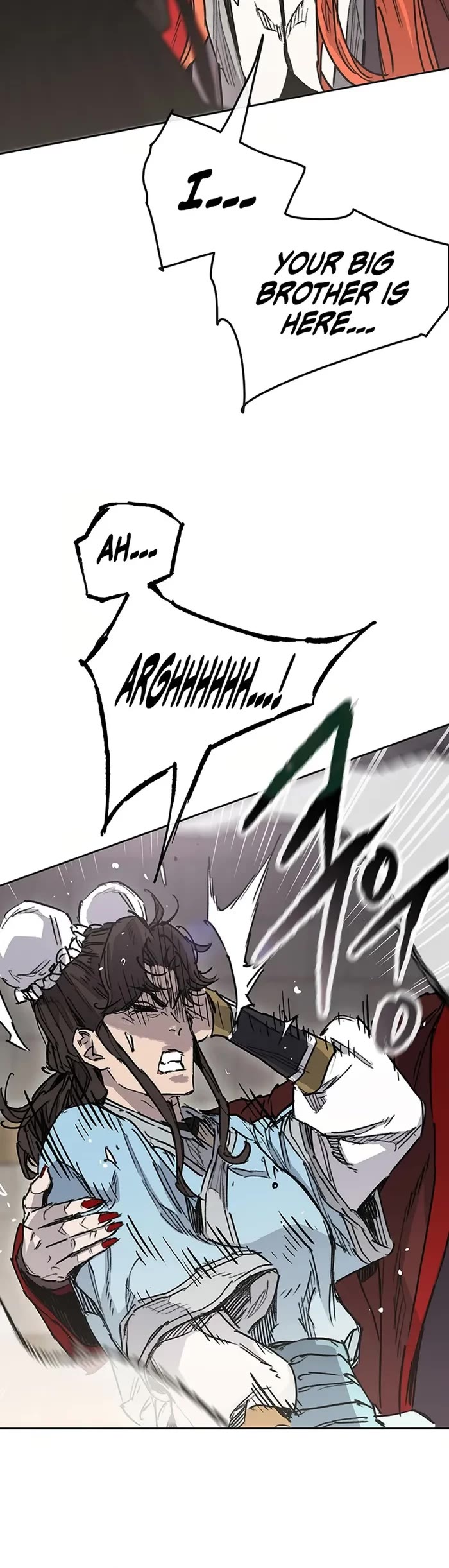 The Undefeatable Swordsman Chapter 219 page 8 - Chapter 219