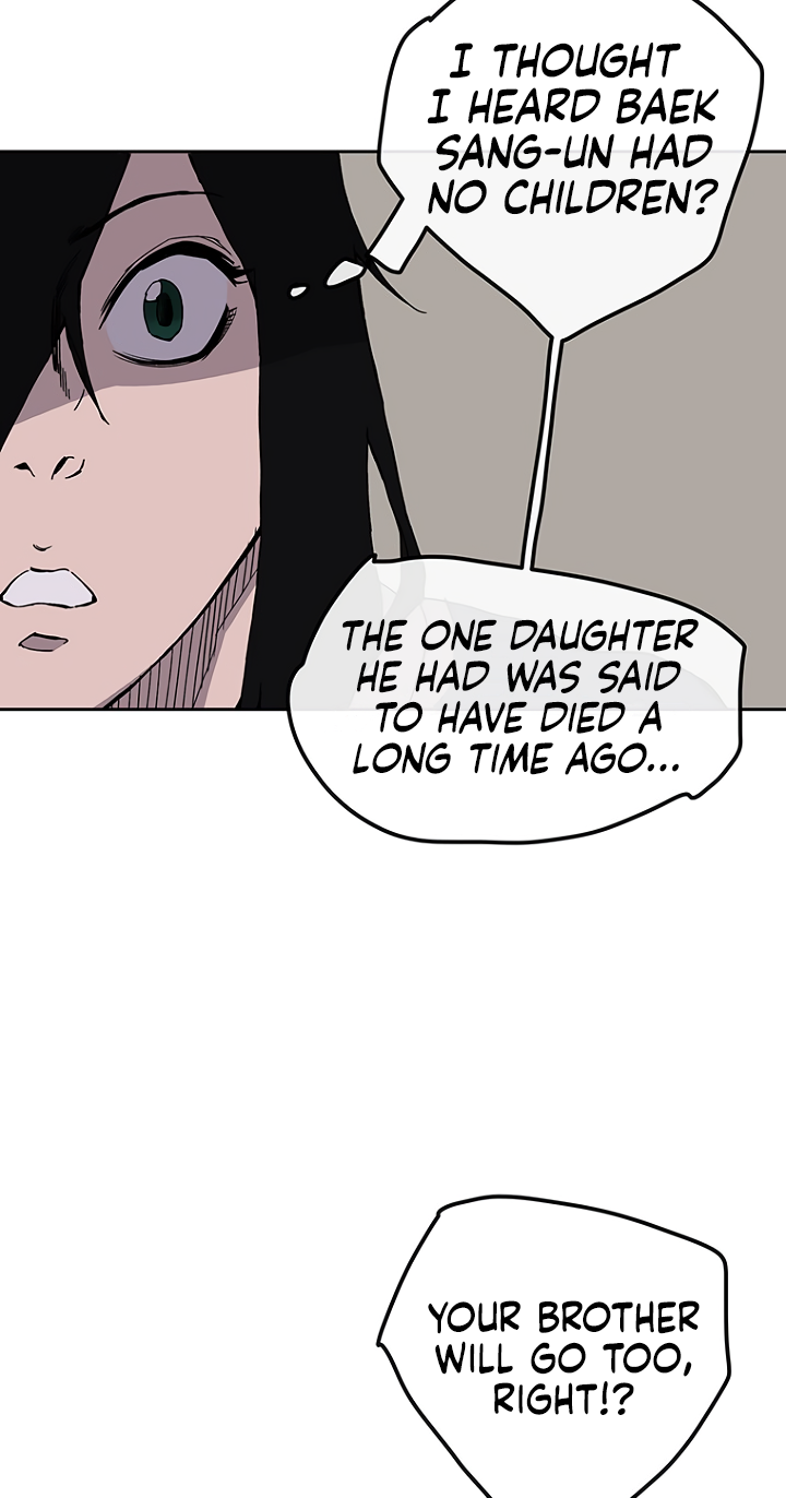 The Undefeatable Swordsman Chapter 22 page 16 - Chapter 22