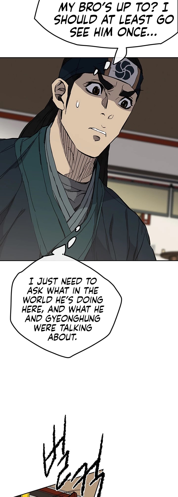 The Undefeatable Swordsman Chapter 22 page 42 - Chapter 22
