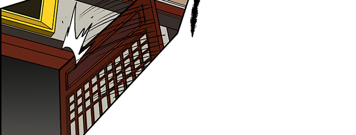 The Undefeatable Swordsman Chapter 22 page 43 - Chapter 22