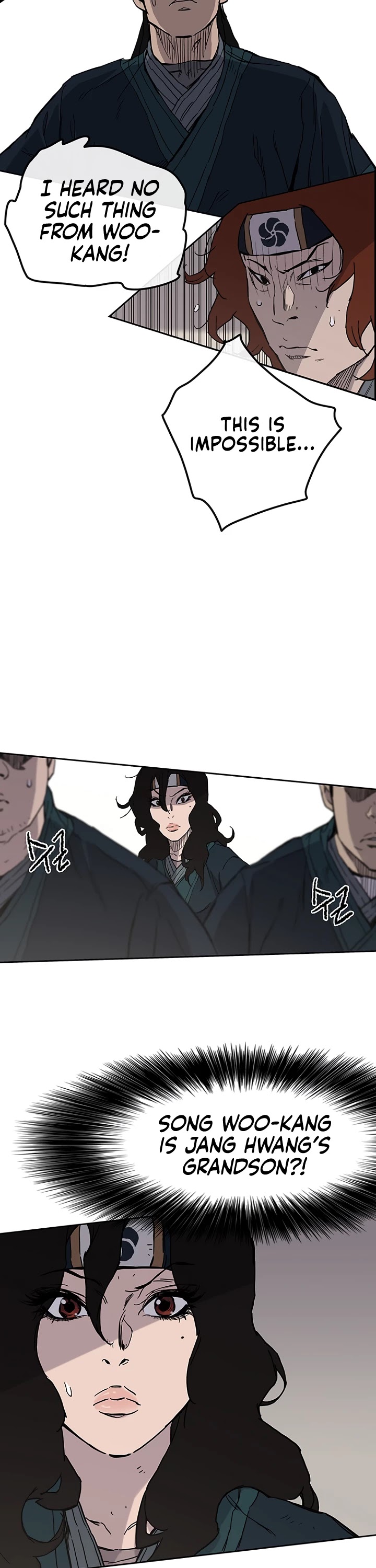 The Undefeatable Swordsman Chapter 22 page 55 - Chapter 22