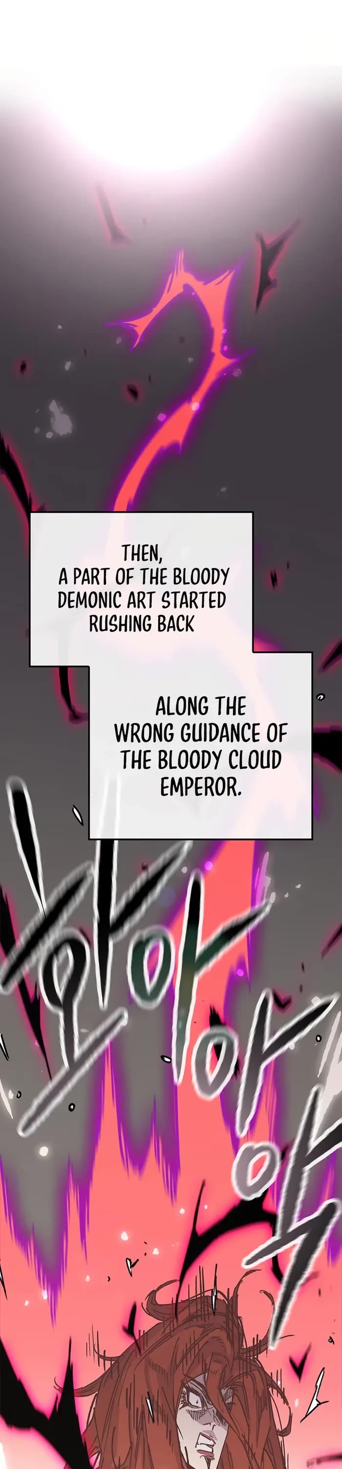 The Undefeatable Swordsman Chapter 220 page 30 - Chapter 220