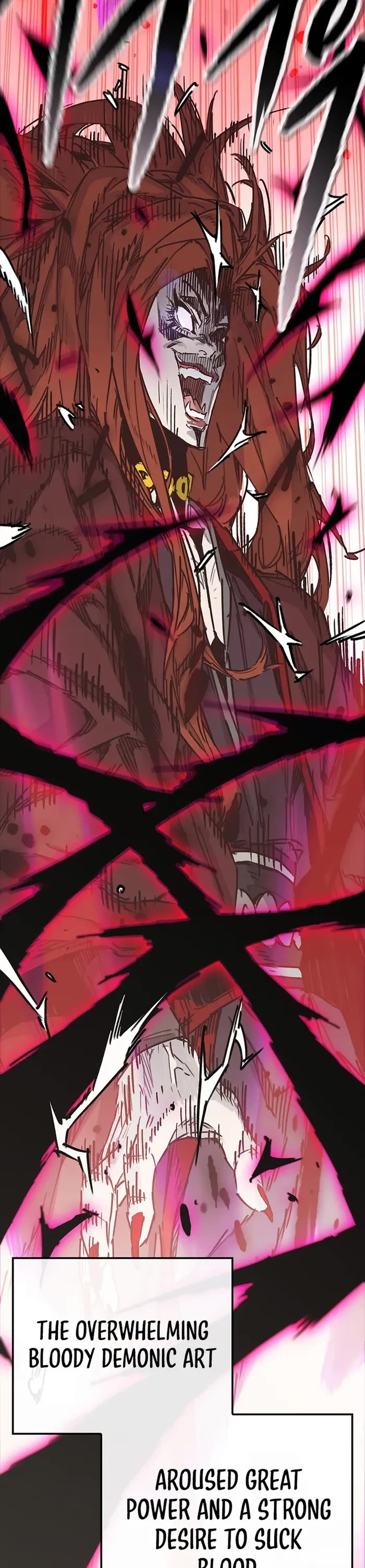 The Undefeatable Swordsman Chapter 220 page 34 - Chapter 220