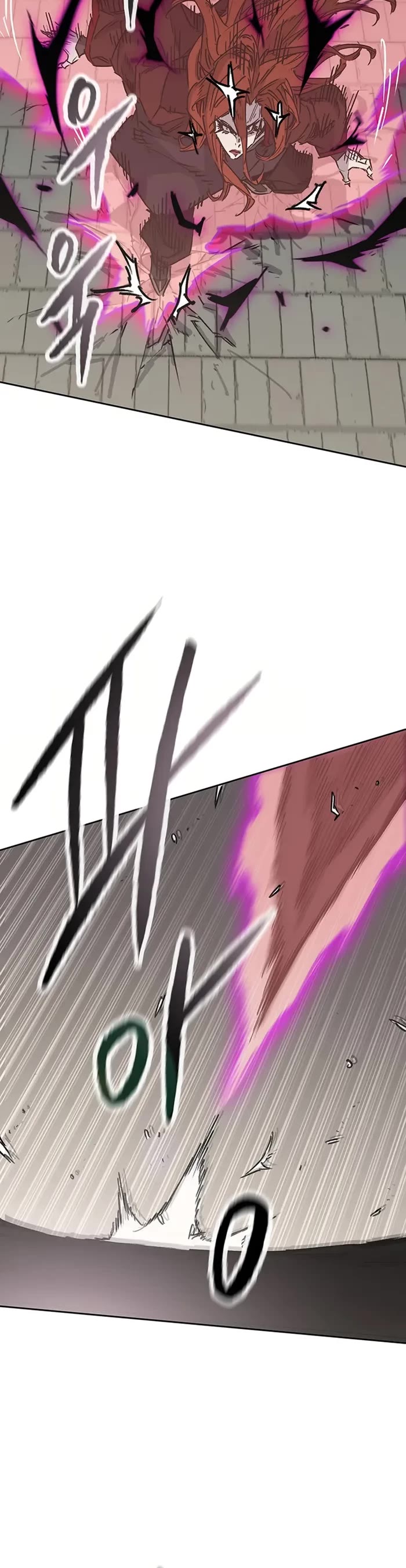 The Undefeatable Swordsman Chapter 220 page 36 - Chapter 220