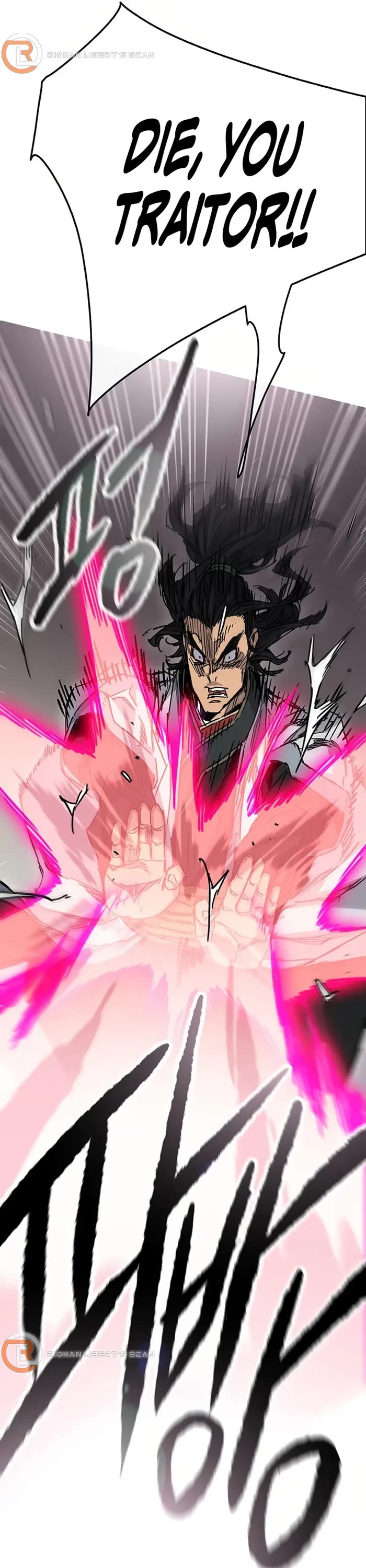 The Undefeatable Swordsman Chapter 220 page 41 - Chapter 220