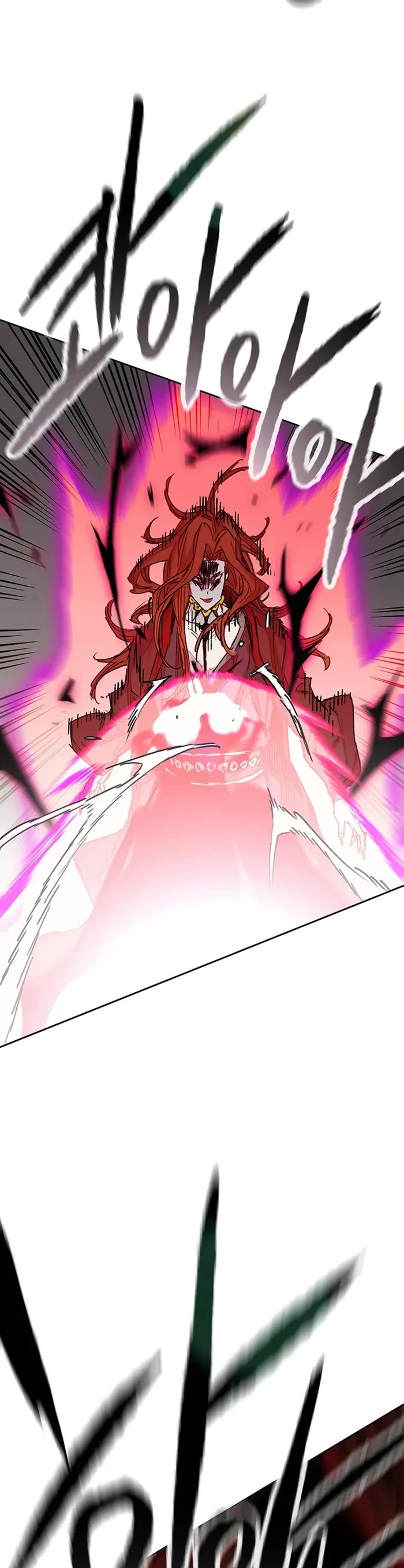 The Undefeatable Swordsman Chapter 220 page 42 - Chapter 220