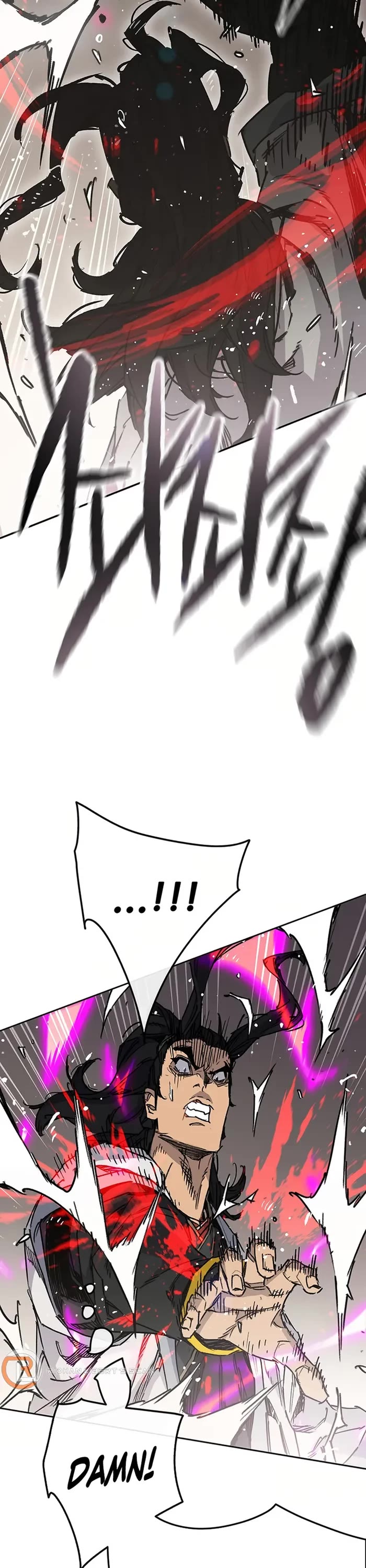 The Undefeatable Swordsman Chapter 221 page 11 - Chapter 221